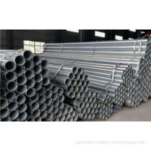 Galvanized Steel Pipe for Water Supply Systems